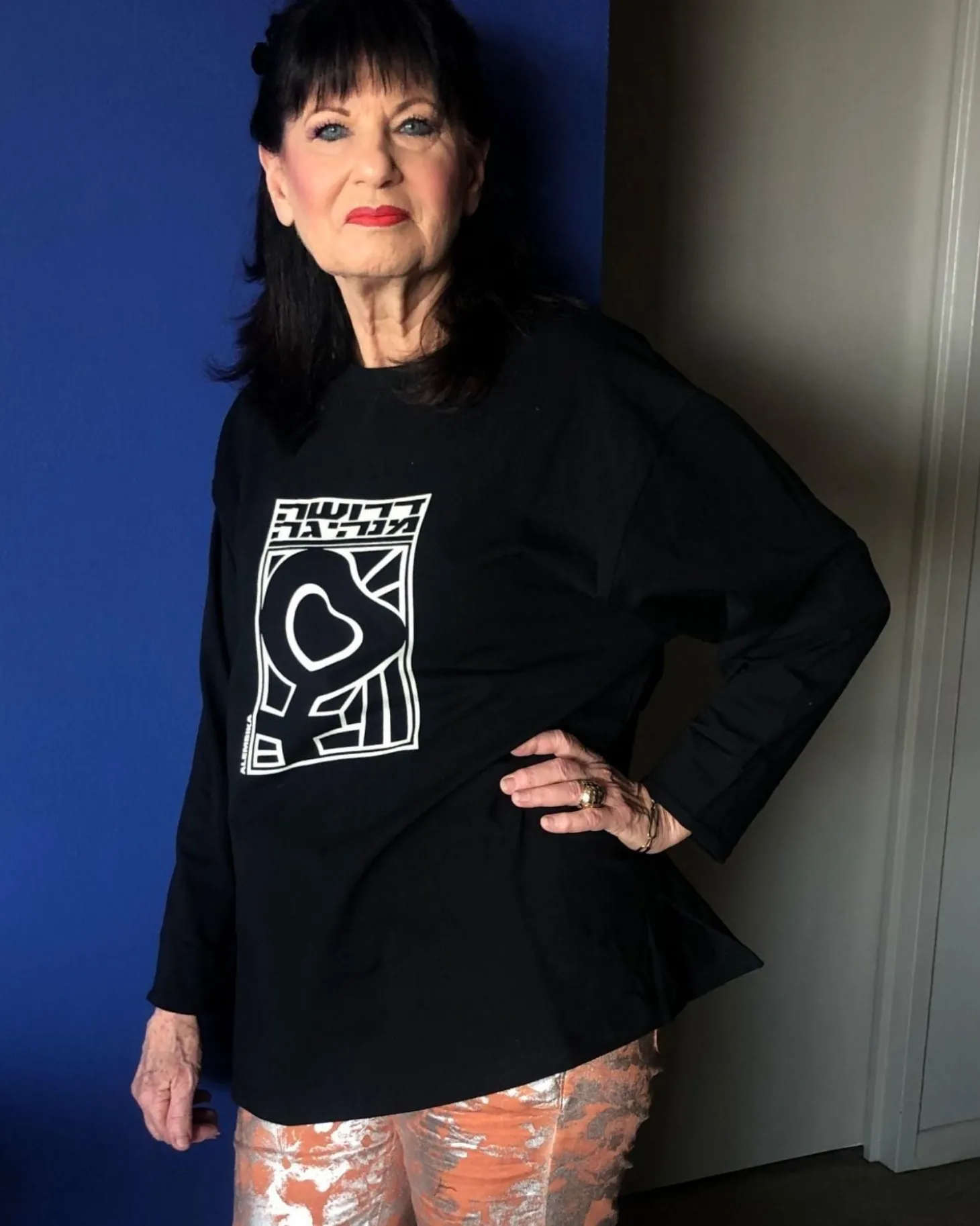 Women Alembika Female Leader Tee