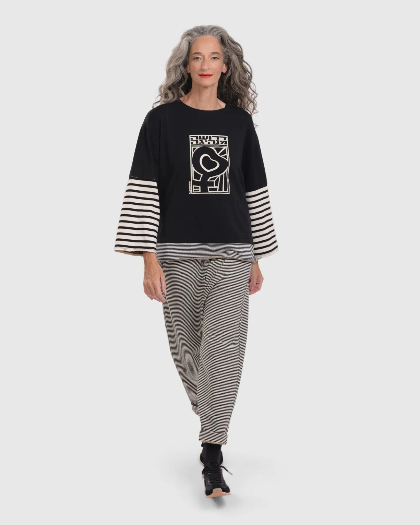 Women Alembika Urban French Terry Trousers, Stripe