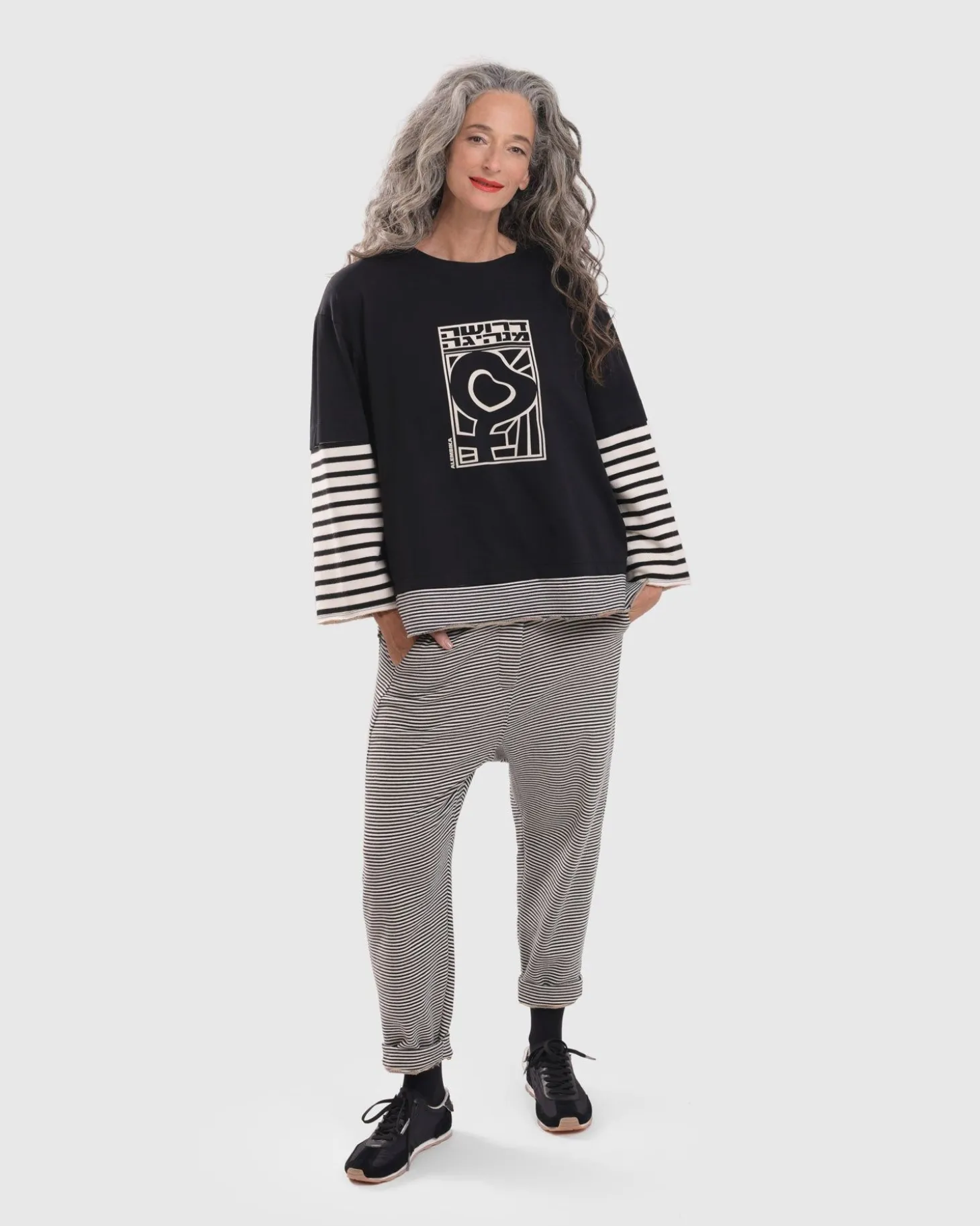 Women Alembika Urban French Terry Trousers, Stripe